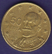 Bild verkleinern